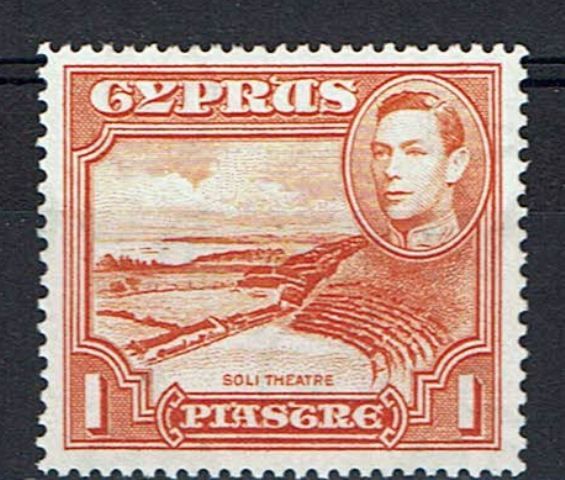 Image of Cyprus SG 154a UMM British Commonwealth Stamp